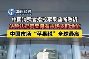 开云平台网站登录入口网址查询截图0